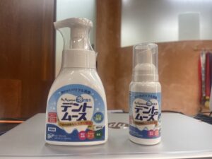 デントムースについて