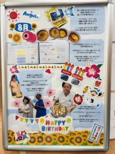 今月のギャラリー、お誕生日、盆踊り