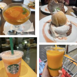 お盆休みについて