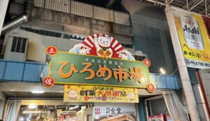 寒くなりましたね⛄