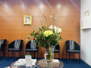 本年もよろしくお願い申し上げます