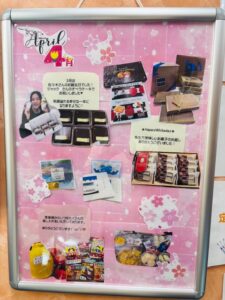 大濠公園周辺でお花見なさいませんか？